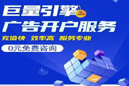 精准投放的秘诀：信息流优化师如何进行用户画像分析