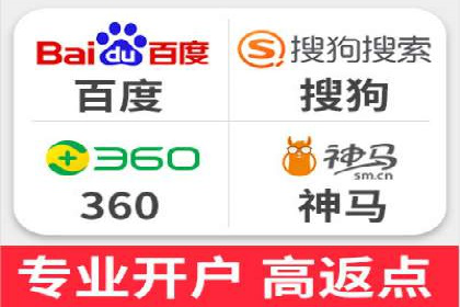 sem托管服务案例：如何实现广告投放效果最大化